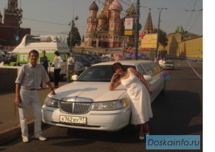 Тамада,ведущий,диджей - Свадьба для вас