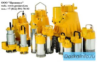Мобильные погружные дренажные и шламовые насосы Pumpex Швеция