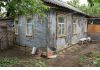 Уменьшенная картинка