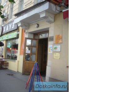 Офисные помещения в аренду 2 мин пешком от м. Пушкинская без посредников!
