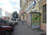 Уменьшенная картинка