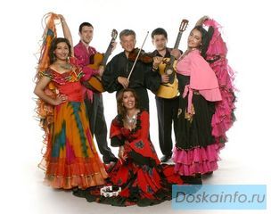 Цыганский ансамбль