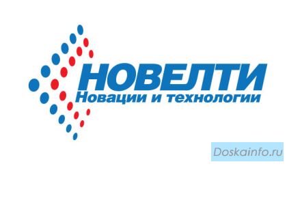 Изготовление, монтаж и ремонт вывесок от 5000 рублей.