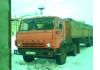 Продаю КАМАЗ -5410 с открытым бортовым п/прицепом ОДАЗ ,9 м, ,20 т,