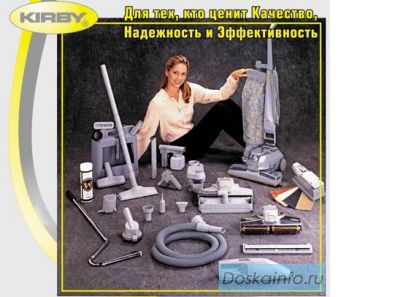 Клининговые услуги по низким ценам
