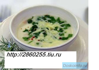 Крапивный мед омолаживающий. Банки по 500грамм. 