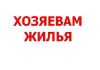 Уменьшенная картинка