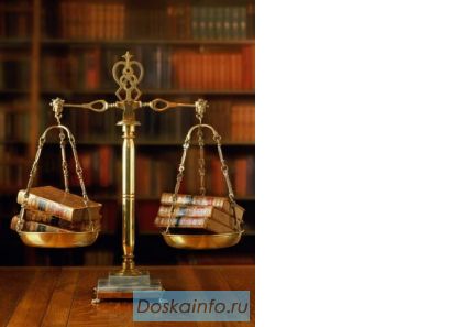 Адвокатский кабинет Кремера Д.К.