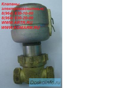 Компенсаторы,арматура,насосы,вентиляция,отопление,эл.двигатели