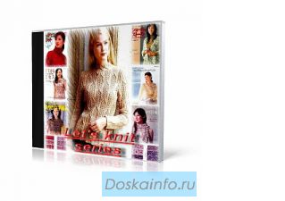 Японские журналы по вязанию на DVD диске