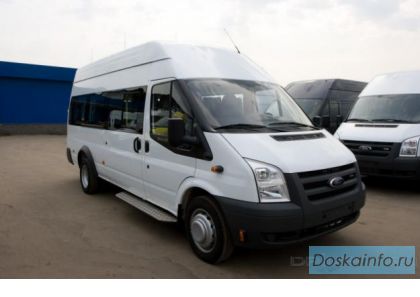 Поездки в аквапарки г.Казани и Екатеринбурга на микроавтобусе Ford-transit (18 мест).  