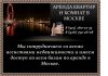 Уменьшенная картинка