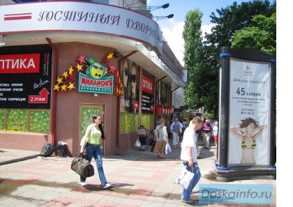 Помещение в центре г.Воронежа