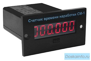 Счетчик времени наработки СМ-1 (счетчик моточасов)