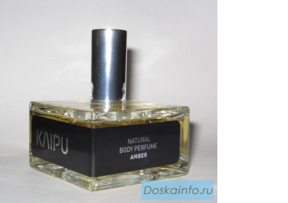 Амбра (50 мл)