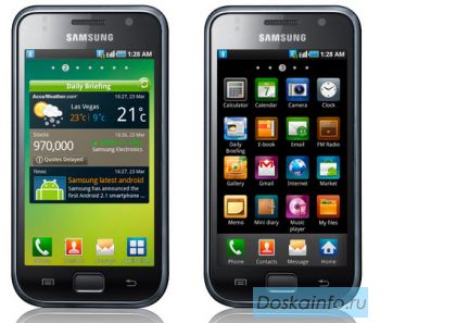 Samsung I9000 Galaxy S  