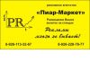 Уменьшенная картинка