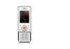 Продам sony ericsson 500i белый