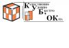Окна ПВХ от производителя