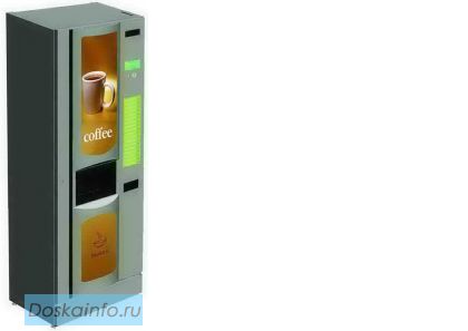 Зерновой кофейный автомат