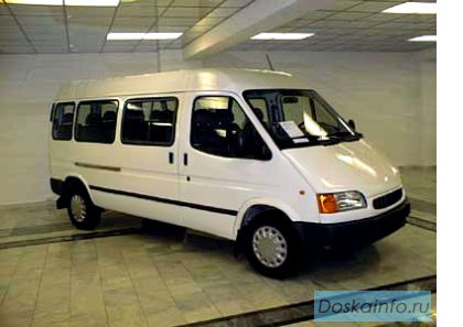 Пассажирские перевозки на микроавтобуса Ford (15 п/мест)