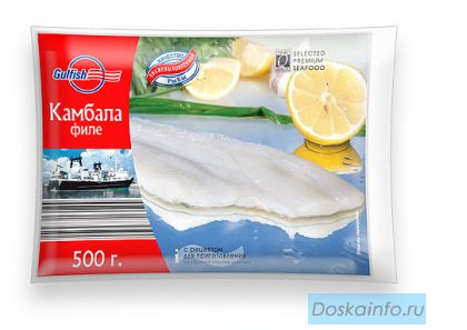 Рыба и рыбное филе - производство и продажа