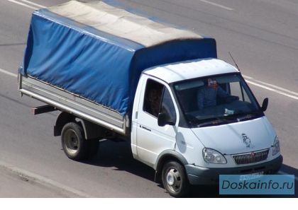 Заказать Газель, Москва и МО