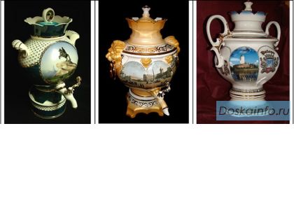 Cамовары из фарфора, фарфоровые самовары, эксклюзивные самовары