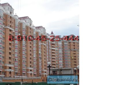 Продажа / Аренда  Недвижимости в Воскресенске