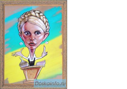Заказ шаржа, нарисовать карикатуру,портрет на заказ