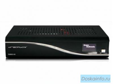 Продам DreamBox  800HD 