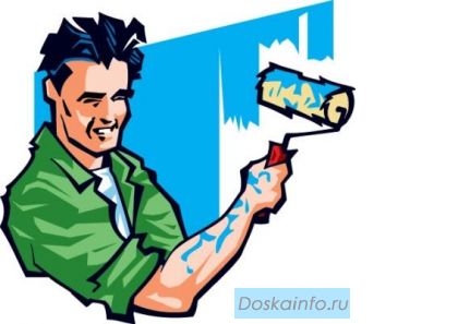 Требуются бригады отделочников