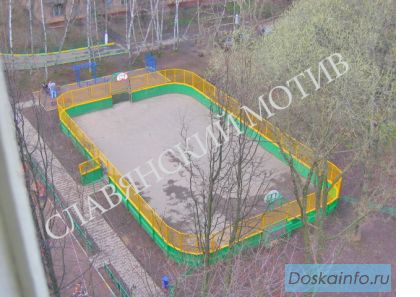 Универсальная спортивная площадка от производителя. Хоккейная коробка.
