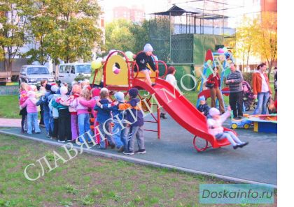 Горка детская. Детская пластиковая горка от фирмы производителя.