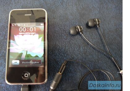 Phone l9 + аксессуары