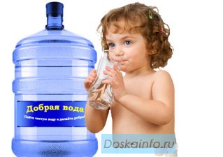Доставка питьевой воды - Пейте только чистую воду