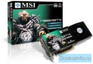 Продается GeForce GTX260