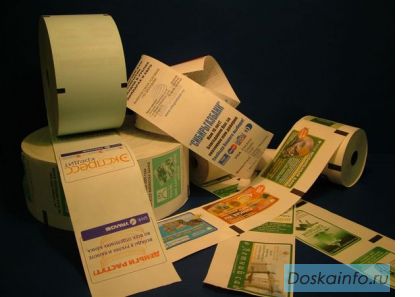 Чековая лента оптом розница ролики для факса терминала