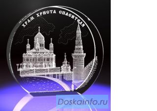 Православные сувениры и подарки.