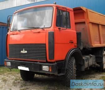 Продаем Маз-5516 Самосвал