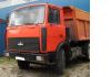 Продаем Маз-5516 Самосвал