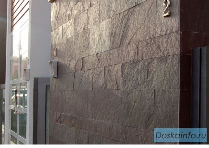Поставка и продажа натурального камня.
