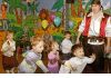 Уменьшенная картинка