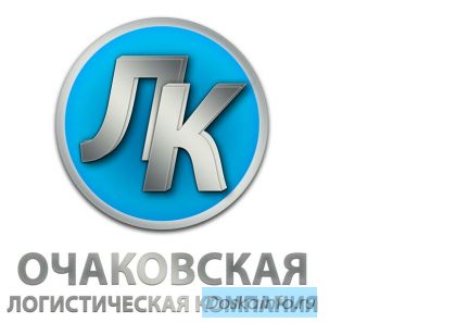 Полный комплекс услуг по перевозке грузов, хранению, транспортной и складской логистике