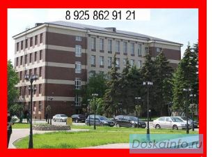 Антикризисное предложение по аренде офисных складских помещений!