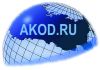 Штрих-код, штрихкоды EAN, присвоение и регистрация штрих кодов