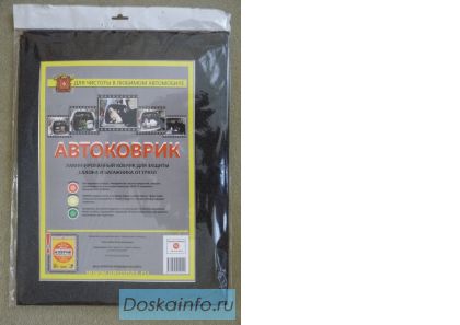 Коврик автомобильный