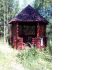 Уменьшенная картинка