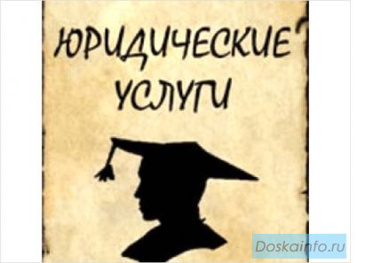 Третий Столичный Юридичeский Центр., Строгино
