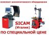Уменьшенная картинка